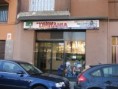 Acadèmia LUSITÀNIA