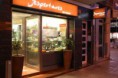 /album/imatges-del-projecte-restaurant-despertare/fachada-jpg1/